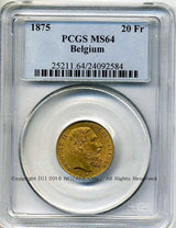 ベルギー 20フラン金貨 1875 レオポルド2世 PCGS MS64 - 野崎コイン