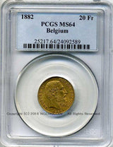 ベルギー 20フラン金貨 1882 レオポルド2世 PCGS MS64 - 野崎コイン