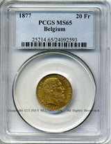 ベルギー 20フラン金貨 1877 レオポルド2世 PCGS MS65 - 野崎コイン