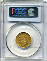 ベルギー 20フラン金貨 1877 レオポルド2世 PCGS MS65 - 野崎コイン