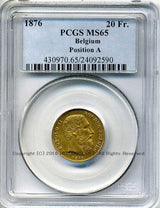 ベルギー 20フラン金貨 1876 レオポルド2世 PCGS MS65 2590 - 野崎コイン