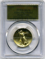 アメリカ 20ドル金貨 ウルトラハイレリーフ 2009年 完全未使用 PCGS MS70 - 野崎コイン