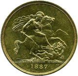 イギリス ヴィクトリア女王 ジュビリー 5ポンド金貨 1887年 美品 - 野崎コイン