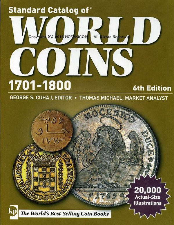 Standard Catalog of World Coins 1701-1800, 6th Edition - 野崎コイン