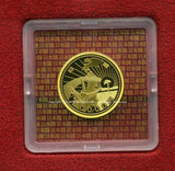 東日本大震災復興事業記念 1万円金貨 3次 平成27年 (2015年) - 野崎コイン