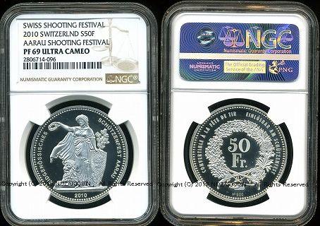 Swiss Shooting Festival 50 Franc Silver Coin 2010 Aarau NGC PF69