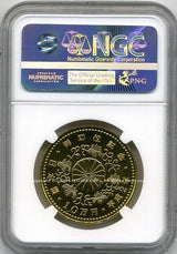 天皇陛下御即位記念10万円金貨 平成2年(1990年) NGC MS68 - 野崎コイン