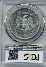 アメリカ 貿易銀 1878-S PCGS MS60 - 野崎コイン