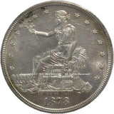 アメリカ 貿易銀 1878-S PCGS MS60 - 野崎コイン