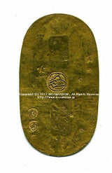 享保小判金 背刻印 大当 鑑定書付 - 野崎コイン