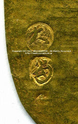 享保小判金 背刻印 大当 鑑定書付 - 野崎コイン