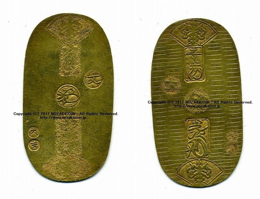 元文小判金　桐箱入　判金　分金　古銭 楽天市場】日本歴史的貨幣 元文小判金(げんぶんこばんきん) - 桐