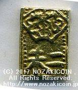 元禄二朱金 長元 - 野崎コイン