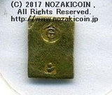 甲州金 朱中金 角朱中 背シ 鑑定書付 - 野崎コイン