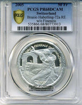 スイス 射撃祭 50フラン銀貨 2007 Brusio PCGS PR68 DCAM - 野崎コイン