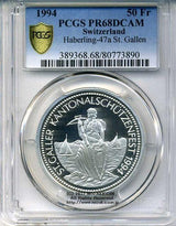 スイス 射撃祭 50フラン銀貨 1994 St.Gallen PCGS PR68 DCAM - 野崎コイン