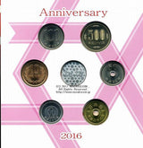 平成28年(2016年) 記念日貨幣セット - 野崎コイン