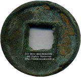 中国 大泉当千 - 野崎コイン