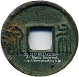 中国 布泉 - 野崎コイン