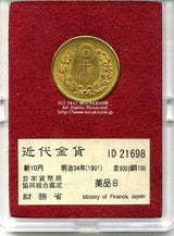 新10円 明治34年 発行枚数 1,654,682枚 直径 21.21mm 品位 金900 / 銅100 量目8.33g 化粧箱にはダメージがあります。 オークションのビニール袋無し