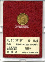 旧1円金貨 明治4年(1871)後期 発行枚数 1,841,288枚 直径 13.51mm 品位 金900 / 銅100 量目1.67g 化粧箱にはダメージがあります。 オークションのビニール袋無し