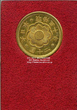 新20円 明治30年(1897) 発行枚数 1,861,000枚 直径 28.78mm 品位 金900 / 銅100 量目16.67g 化粧箱にはダメージがあります。 オークションのビニール袋無し