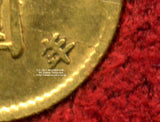 旧1円金貨 明治4年(1871)後期 発行枚数 1,841,288枚 直径 13.51mm 品位 金900 / 銅100 量目1.67g 化粧箱にはダメージがあります。 オークションのビニール袋無し