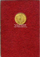 旧1円金貨 明治4年(1871)前期 発行枚数 1,841,288枚 直径 13.51mm 品位 金900 / 銅100 量目1.67g 化粧箱にはダメージがあります。 オークションのビニール袋無し