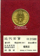 新10円 明治34年 発行枚数 1,654,682枚 直径 21.21mm 品位 金900 / 銅100 量目8.33g 化粧箱にはダメージがあります。 オークションのビニール袋無し