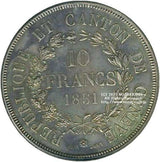 スイス 射撃祭 10フラン銀貨 1851 Geneva NGC MS62 - 野崎コイン