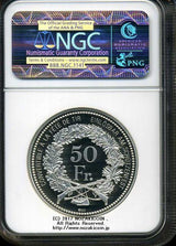 スイス 射撃祭 50フラン銀貨 2015 Piefort Wallis NGC PF69 ULTRA CAMEO - 野崎コイン