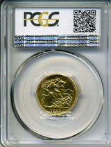 イギリス ソブリン金貨 プルーフ 1937年 ジョージ6世 PCGS PR63 - 野崎コイン