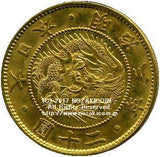 旧20円金貨 明治3年(1870) 発行枚数 46,139枚 直径 35.06mm 品位 金900 / 銅100 量目33.33g
