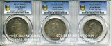 イギリス ヴィクトリア女王 1887年 11種セット PCGS - 野崎コイン