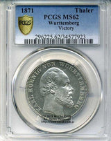 ドイツ テーラー 1871年 ヴュルテンベルク 未使用 PCGS MS62 - 野崎コイン
