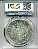 ドイツ 5マルク 1911年 バイエルン 未使用 PCGS MS62 - 野崎コイン