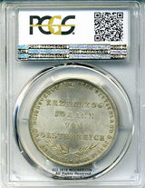 ドイツ 2グルデン 1848年 フランクフルト 未使用 PCGS MS64 - 野崎コイン