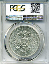 ドイツ 5マルク 1907年 バーデン 未使用 PCGS MS63 - 野崎コイン