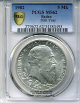 ドイツ 5マルク 1902年 バーデン 未使用 PCGS MS62 - 野崎コイン