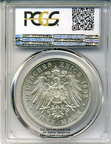 ドイツ 5マルク 1902年 バーデン 未使用 PCGS MS62 - 野崎コイン