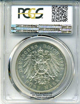 ドイツ 5マルク 1904年E ザクセン 未使用 PCGS MS66 - 野崎コイン