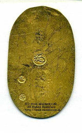 万延小判は万延元年~慶応3年(1860~1867)まで鋳造されました。  品位は金574 / 銀426 量目3.3g です。  小型で雛小判とも呼ばれます。  鑑定書・桐箱付き。