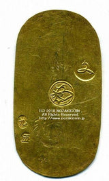 文政小判は文政2年~文政11年(1819~1828)に鋳造されました。  品位は金559 / 銀441 量目13.07g。  裏の極印が草書体の文の字なので、草文小判ともいいます。  鑑定書・桐箱付き。