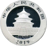中国 10元 パンダ銀貨 2019年 - 野崎コイン