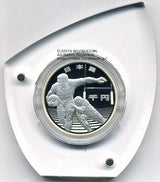 ラグビーワールドカップ2019™ 1000円銀貨 プルーフ 令和元年(2019年) - 野崎コイン