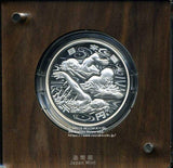 2020東京オリンピック1,000円銀貨 第一次 水泳 プルーフ 平成30年(2018年) - 野崎コイン