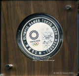 2020東京オリンピック1,000円銀貨 第一次 水泳 プルーフ 平成30年(2018年) - 野崎コイン