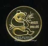 中国 パンダ金貨 1982年 1-4oz - 野崎コイン