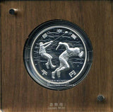 2020東京オリンピック1,000円銀貨 第二次 陸上競技 プルーフ 平成31年(2019年) - 野崎コイン