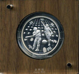 2020東京オリンピック1,000円銀貨 第二次 野球・ソフトボール プルーフ 平成31年(2019年) - 野崎コイン